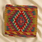 Housse de coussin Kilim afghane 45x45 oreiller tissé à la main
