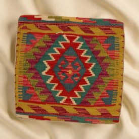   Housse de coussin Kilim afghane 45x45 oreiller tissé à la main