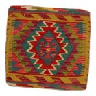 Housse de coussin Kilim afghane 45x45 oreiller tissé à la main