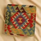 Housse de coussin Kilim afghane 45x45 oreiller tissé à la main