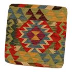 Housse de coussin Kilim afghane 45x45 oreiller tissé à la main