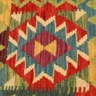 Housse de coussin Kilim afghane 45x45 oreiller tissé à la main