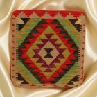 Housse de coussin Kilim afghane 45x45 oreiller tissé à la main