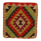 Housse de coussin Kilim afghane 45x45 oreiller tissé à la main