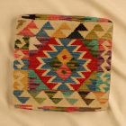 Housse de coussin Kilim afghane 45x45 oreiller tissé à la main