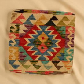   Housse de coussin Kilim afghane 45x45 oreiller tissé à la main