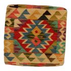 Housse de coussin Kilim afghane 45x45 oreiller tissé à la main