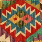 Housse de coussin Kilim afghane 45x45 oreiller tissé à la main