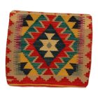 Housse de coussin Kilim afghane 45x45 oreiller tissé à la main