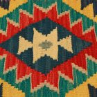 Housse de coussin Kilim afghane 45x45 oreiller tissé à la main
