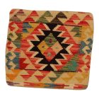 Housse de coussin Kilim afghane 45x45 oreiller tissé à la main