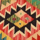 Housse de coussin Kilim afghane 45x45 oreiller tissé à la main