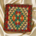 Housse de coussin Kilim afghane 45x45 oreiller tissé à la main
