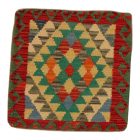 Housse de coussin Kilim afghane 45x45 oreiller tissé à la main