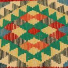 Housse de coussin Kilim afghane 45x45 oreiller tissé à la main