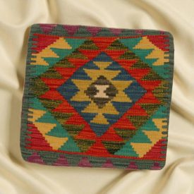   Coussin Kilim tissé à la main 45x45 coussin décoratif afghan