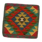 Coussin Kilim tissé à la main 45x45 coussin décoratif afghan
