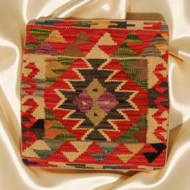   Coussin Kilim tissé à la main 45x45 coussin décoratif afghan