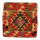 Coussin Kilim tissé à la main 45x45 coussin décoratif afghan