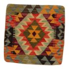 Coussin Kilim tissé à la main 45x45 coussin décoratif afghan