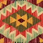 Coussin Kilim tissé à la main 45x45 coussin décoratif afghan
