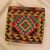 Coussin Kilim tissé à la main 45x45 coussin décoratif afghan