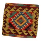 Coussin Kilim tissé à la main 45x45 coussin décoratif afghan