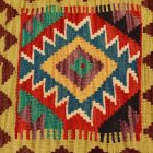 Coussin Kilim tissé à la main 45x45 coussin décoratif afghan