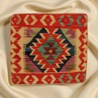 Coussin Kilim tissé à la main 45x45 coussin décoratif afghan
