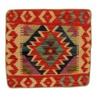 Coussin Kilim tissé à la main 45x45 coussin décoratif afghan
