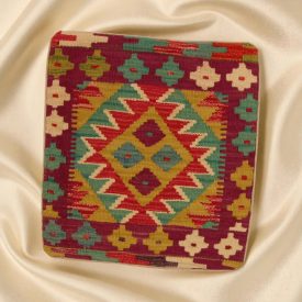  Coussin Kilim tissé à la main 45x45 coussin décoratif afghan