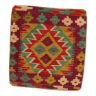 Coussin Kilim tissé à la main 45x45 coussin décoratif afghan