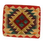 Coussin Kilim tissé à la main 45x45 coussin décoratif afghan