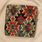 Coussin Kilim tissé à la main 45x45 coussin décoratif afghan