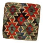 Coussin Kilim tissé à la main 45x45 coussin décoratif afghan