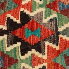 Coussin Kilim tissé à la main 45x45 coussin décoratif afghan