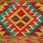 Coussin Kilim tissé à la main 45x45 coussin décoratif afghan