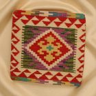 Coussin Kilim tissé à la main 45x45 coussin décoratif afghan