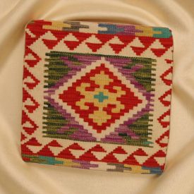   Coussin Kilim tissé à la main 45x45 coussin décoratif afghan