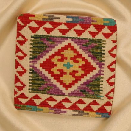 Coussin Kilim tissé à la main 45x45 coussin décoratif afghan