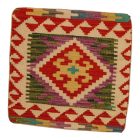 Coussin Kilim tissé à la main 45x45 coussin décoratif afghan