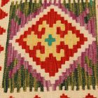 Coussin Kilim tissé à la main 45x45 coussin décoratif afghan