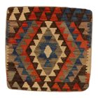 Coussin Kilim tissé à la main 45x45 coussin décoratif afghan