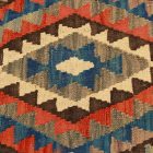 Coussin Kilim tissé à la main 45x45 coussin décoratif afghan