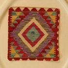 Coussin oriental Kilim 40x40 Taie d'oreiller tissé à la main