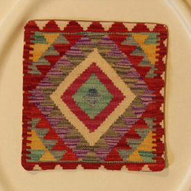   Coussin oriental Kilim 40x40 Taie d'oreiller tissé à la main