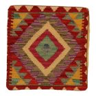 Coussin oriental Kilim 40x40 Taie d'oreiller tissé à la main