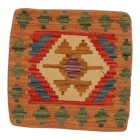Coussin oriental Kilim 40x40 Taie d'oreiller tissé à la main