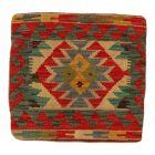Coussin oriental Kilim 40x40 Taie d'oreiller tissé à la main