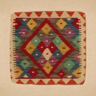 Coussin oriental Kilim 40x40 Taie d'oreiller tissé à la main